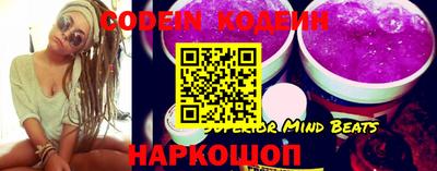 скорость Камышлов