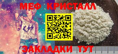 скорость Камышлов
