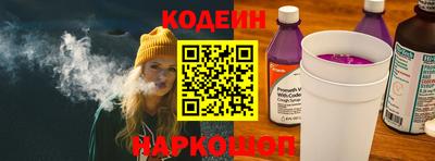 скорость Камышлов