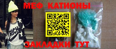 гидропоника Канаш