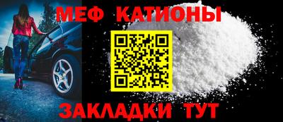 гидропоника Канаш