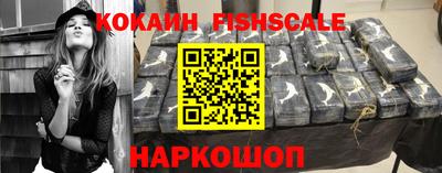 гидропоника Канаш