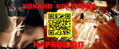 гидропоника Канаш