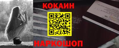 гидропоника Канаш