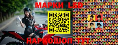 гидропоника Канаш