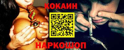 гидропоника Канаш