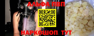 гидропоника Канаш