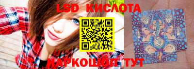 скорость Камышлов