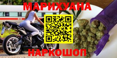 скорость Камышлов