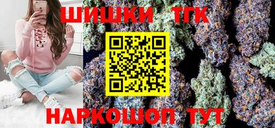 скорость Камышлов
