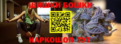 скорость Камышлов