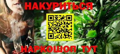 гидропоника Канаш