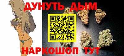 скорость Камышлов