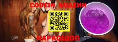 гидропоника Канаш