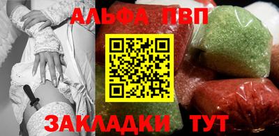 гидропоника Канаш