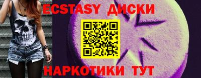 амф Кандалакша