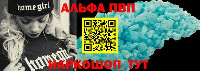 гидропоника Канаш