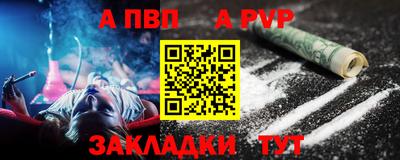 гидропоника Канаш