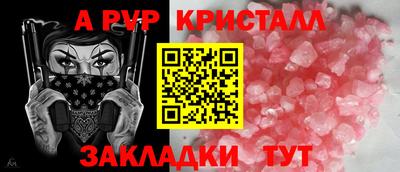 скорость Камышлов