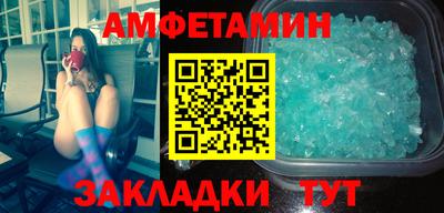 гидропоника Канаш