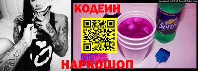 гидропоника Канаш