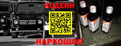 скорость Камышлов