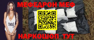 гидропоника Канаш