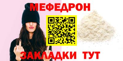 гидропоника Канаш